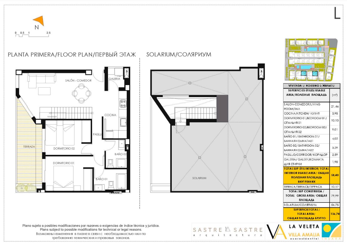 Bungalow in vendita a El Acequión - Los Naúfragos (Torrevieja)